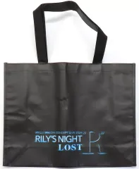 今市隆二 プロデュース RILY 合皮 トートバッグ blue 新品未使用 2025年最新】rily トートバッグの人気アイテム - メルカリ