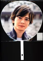 嵐 20年嵐フェス 松本潤 うちわ