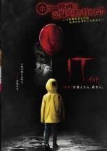 【中古】 ぼくたちは勉強ができない！ 第2期（6巻セット） [レンタル落ち] [DVD] 中古】 ぼくたちは勉強ができない！ 第2期（6巻セット