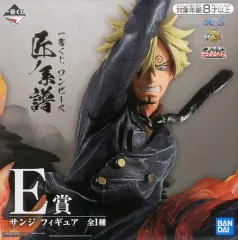 【中古】フィギュア サンジ 「一番くじ ワンピース 匠ノ系譜」 E賞 フィギュア