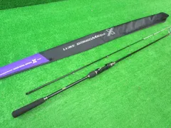 がまかつ　がま船　レオアーク　ヒラマサ　80-390 がまかつ がま船 レオアーク ヒラマサ 80-390 gamakatsuがロック