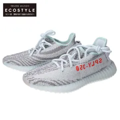 2023年最新】yeezy boost 350 v2 blueの人気アイテム - メルカリ