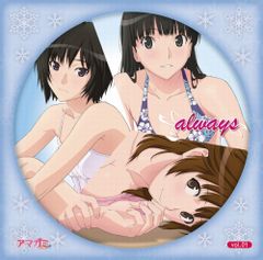TV애니메이션[아마가미 SS+ plus]Character Songs w/OST[always vol.01](중고품)
