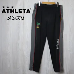 ATHLETA ジャージパンツ メンズM アスレタ フットサル 黒 ブラック