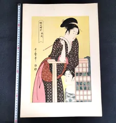 キセル　漆塗りの煙管とケース　　アンティーク　骨董 キセル 漆塗りの煙管とケース アンティーク 骨董