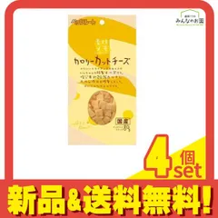 ペッツルート 犬用 素材メモ カロリーカットチーズ 80g 4個セット まとめ売り