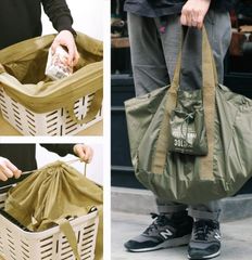Packable Shopping Basket Bag