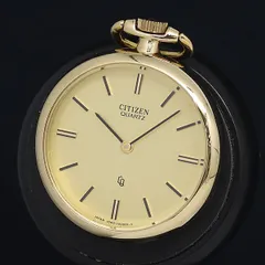 稼動 良品 QZ シチズン 1000-102891-Y ゴールド文字盤 懐中時計 ポケットウォッチ OKZ