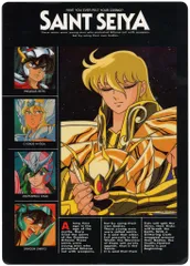 【未使用】聖闘士星矢（セイントセイヤ）かるた　セイカノート 未使用 当時物 セイカノート 聖闘士星矢 下敷き 参考買取価格