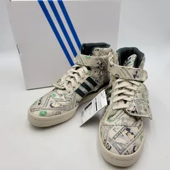 Adidas オリジナルJeremy Scott wing ジェレミースコット アディダス オリジナルス×ジェレミー・スコットが復活!?──あの