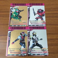 羽55 カード トレカ まとめ 仮面ライダー ガンバライド キバ イクサ W アクセル レア 68