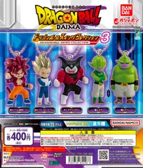 2025年最新】ドラゴンボール カプセル コレクションの人気