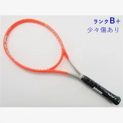 HEAD - ラジカル MP キャップグロメット付 GTラジカルTTS-Ⅲをフルキャップ→元グロメット | テニストピア