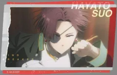 【中古】シール・ステッカー A.蘇枋隼飛(場面写) 「WIND BREAKER ダイカットステッカーセット」