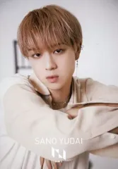 【中古】ポストカード 佐野雄大 ポストカード 「INI × TOWER RECORDS CAFE」 コラボメニュー注文特典 第2弾