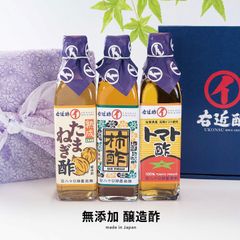 国産 柿酢 玉ねぎ酢 トマト酢 3本 セット 送料無料 健康 醸造酢