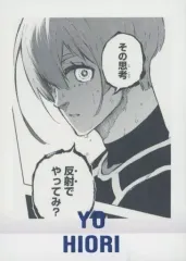 【中古】アニメ系トレカ 24：氷織羊