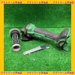 ★ハイコーキ(HIKOKI ※旧:日立工機) 100mmコードレスディスクグラインダ G3610DA(NN)【宇治店】