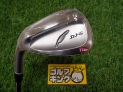 GK古城□ 新品 366 プーマ 867978 04☆レッド☆オススメ☆お買い得