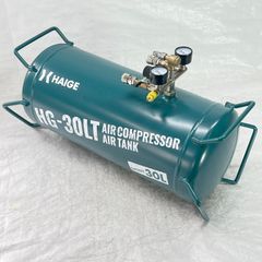 【未使用】 エアタンク スチール製 サブタンク 容量30L 最大圧力0.9MPa HG-30LT 【834】