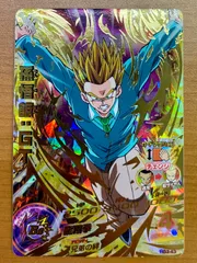 2026年最新】ドラゴンボールヒーローズ 旧弾 psa10の人気アイテム