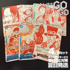 AR34枚まとめ売り 即スリーブ　ロケット団メガブレイブシンフォニアなど メガブレイブ メガシンフォニア ARセット - メルカリ