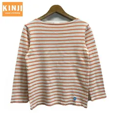 ORCIVAL　バスクシャツ　長袖カットソー　トップス　ボートネック　コットン　ボーダー　ブランドロゴ　ワンポイント　ワッペン　フランス製　古着