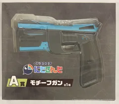 eStream/ファミリーマート くじスクエア　にじさんじ にじさんじ A賞 ブルー)かなえぼし&なんもしてねぇ モチーフガン