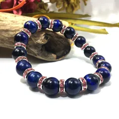 ブルータイガーアイ パワーストーン ブレスレット 10mm （ピンク）メンズ・レディース 男性・女性 数珠ブレス 開運  [3] 