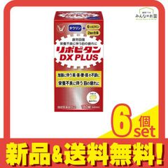 Item thumbnail for item 1a7d0388-a84d-47c4-b83d-9d79e1d84900