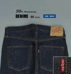 2025年最新】ドゥニーム 20周年の人気アイテム - メルカリ