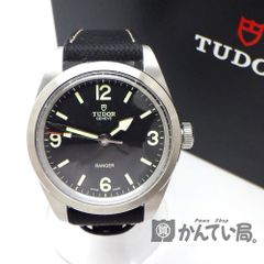 TUDOR 時計ケース ボックス及び付属品のみ　チュードル チューダー 1030170801_6721e9617d6ef.jpg