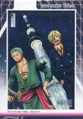 【中古】パズル 粋にライティング! 「ワンピース」 ミニパズル 150ピース 東京スカイツリー限定 [SKY-02]