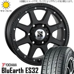 引き取り限定、奈良】XTREME-J XJ04（155/65 R14 75Q）