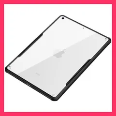 ★売れ筋★ iPad Air 第5 第4 世代 ケース 耐衝撃 クリア iPad Air 5 4 ケース おしゃれ iPad Air3 ケース フィルム付き アイパッドエアー2 カバー ストラップ機能 薄型
