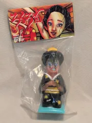 2025年最新】丸八玩具の人気アイテム - メルカリ