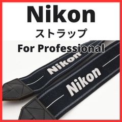 H28[6577F]★ほぼ未使用★ ニコン Nikon D50 ボディ Amazon.co.jp: Nikon D50 Black DSLR Camera Single Body D50B