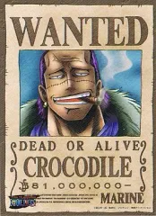 【中古】パズル サー・クロコダイル(手配書) 「ワンピース」 ミニパズル 150ピース [150-176]