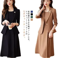 スーツ レディース セレモニースーツ 入学式 ママスーツ 卒業式 ノーカラー 2点セットスーツ（ジャケット＆ワンピース) フォーマル オフィス ビジネス 卒園式 入園式 結婚式 セットアップ 母 ママ#cjfj144542