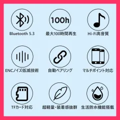 ★売れ筋★ 【2024最新型 スポーツイヤホン】ワイヤレスイヤホン ネックバンド型 イヤホン Bluetooth5.4 首掛け イヤホン 自動ペアリング ENCノイズキャンセリング