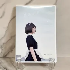 2025年最新】空気人形 dvdの人気アイテム - メルカリ