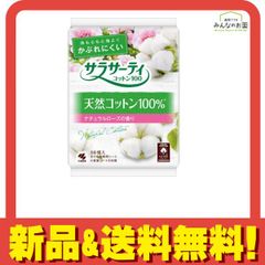 Item thumbnail for item 6c78bd34-9b8c-4996-b333-13991a9875d3