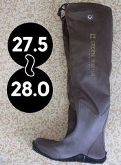 【アトム】グリーンマスター No.2625 メンズ ロングラバーブーツ 長靴 防水 ブラウン ３Lサイズ 27.5㎝~28㎝ 250505W013