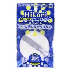 Item thumbnail for item aff67db6-d925-47f6-a0d5-4b6c090e98be