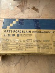 GRES PORCELAIN 600×300