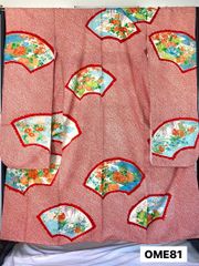 黒 松梅に鶴（【振袖・袋帯・長襦袢のセット商品】） | FURISODE