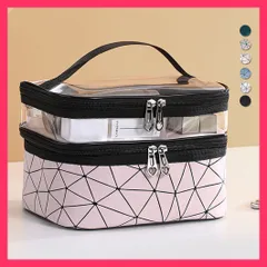 ★スタッフおすすめ★ メイクポーチ 大容量 持ち運び収納バッグ 透明メイクボックス/化粧道具ミニポーチ/整理整頓グッズ軽量 ２層構造 化粧ポーチ 小物入れ 旅行お おすすめ おしゃれ　人気 上品 6BYCD-001