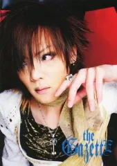 2025年最新】the gazette 戒の人気アイテム - メルカリ