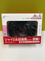 2025年最新】レトロフリーク コントローラ ブラックの人気