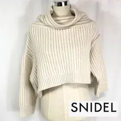 【美品】SNIDEL　スナイデル　ニット　ハイネック　タートルネック　フリーサイズ　オフホワイト　アイボリー　アンシンメトリー